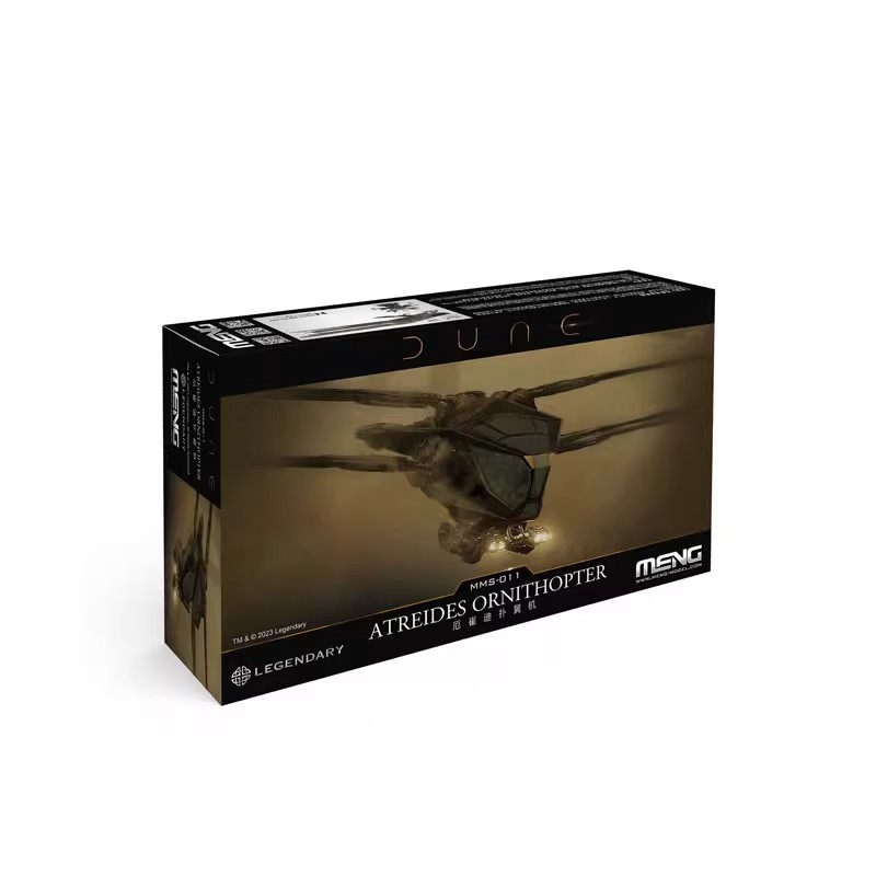 Meng Dunes Movie Paul Atreides - огляд і ціна Board Game Dune
