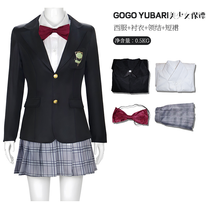 Halloween Gogo Yubari Cosplay  - огляд і ціна Board Game Yogi
