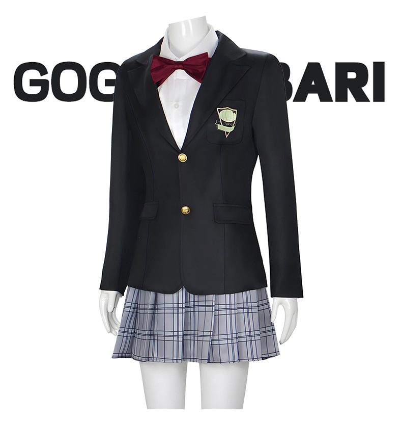 Halloween Gogo Yubari Cosplay  - огляд і ціна Board Game Yogi