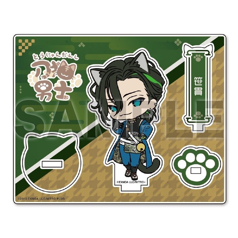 Game Touken Ranbu Online Doll  - огляд і ціна Board Game Online Free