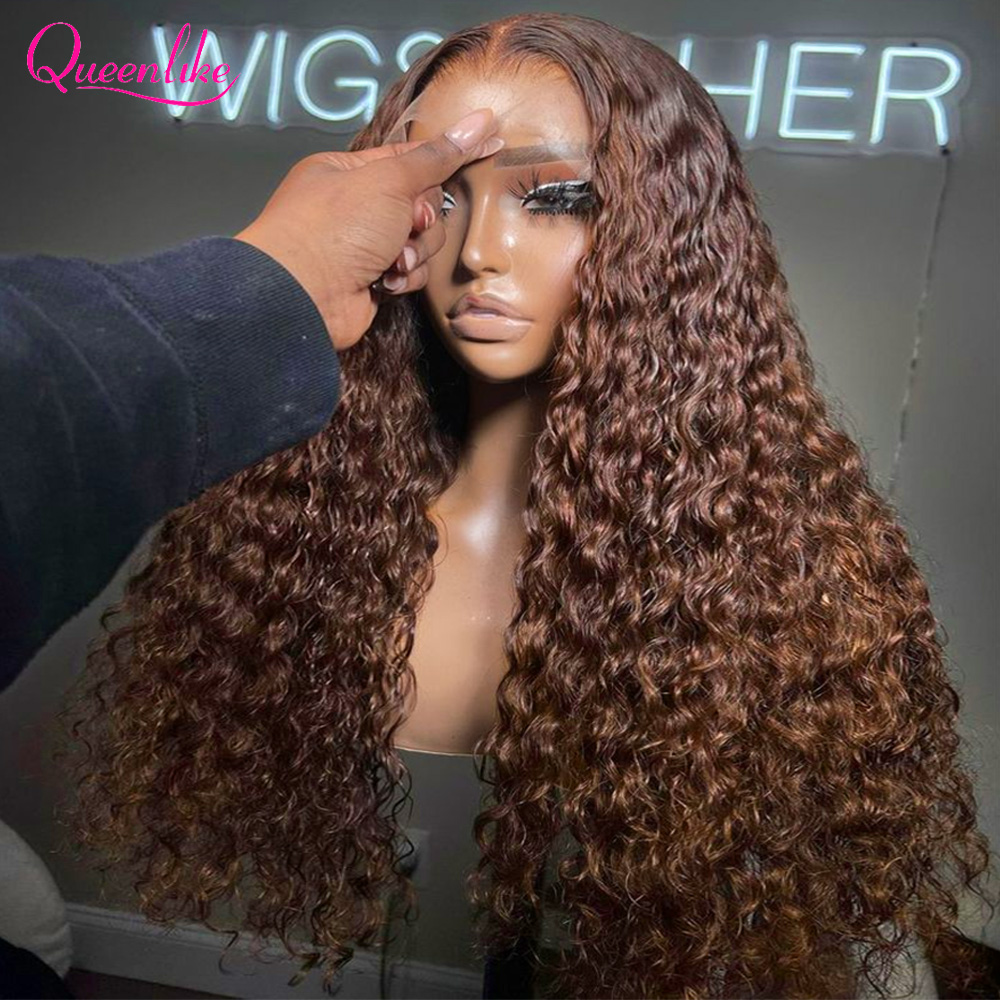 30inch Curly Burgundy 13x6 Hd  - огляд і ціна Board Game Queen
