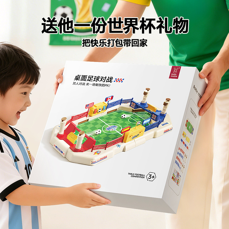 Two Player Tabletop Football B - огляд і ціна Board Game Land