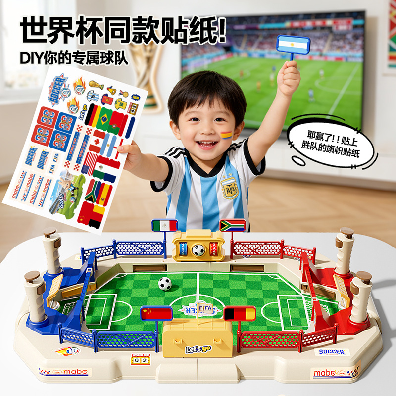 Two Player Tabletop Football B - огляд і ціна Board Game Land