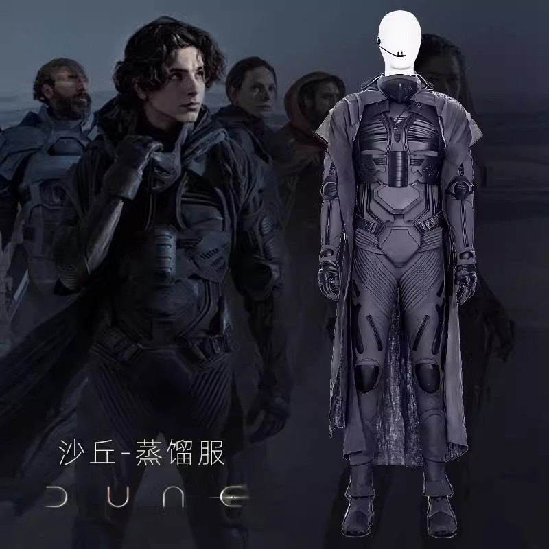 Arrakis Aka Dune Cosplay Costu - огляд і ціна Board Game Dune