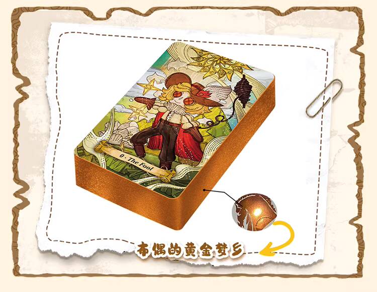 New Original Ragdoll Puppet Ta - огляд і ціна Board Game Queen