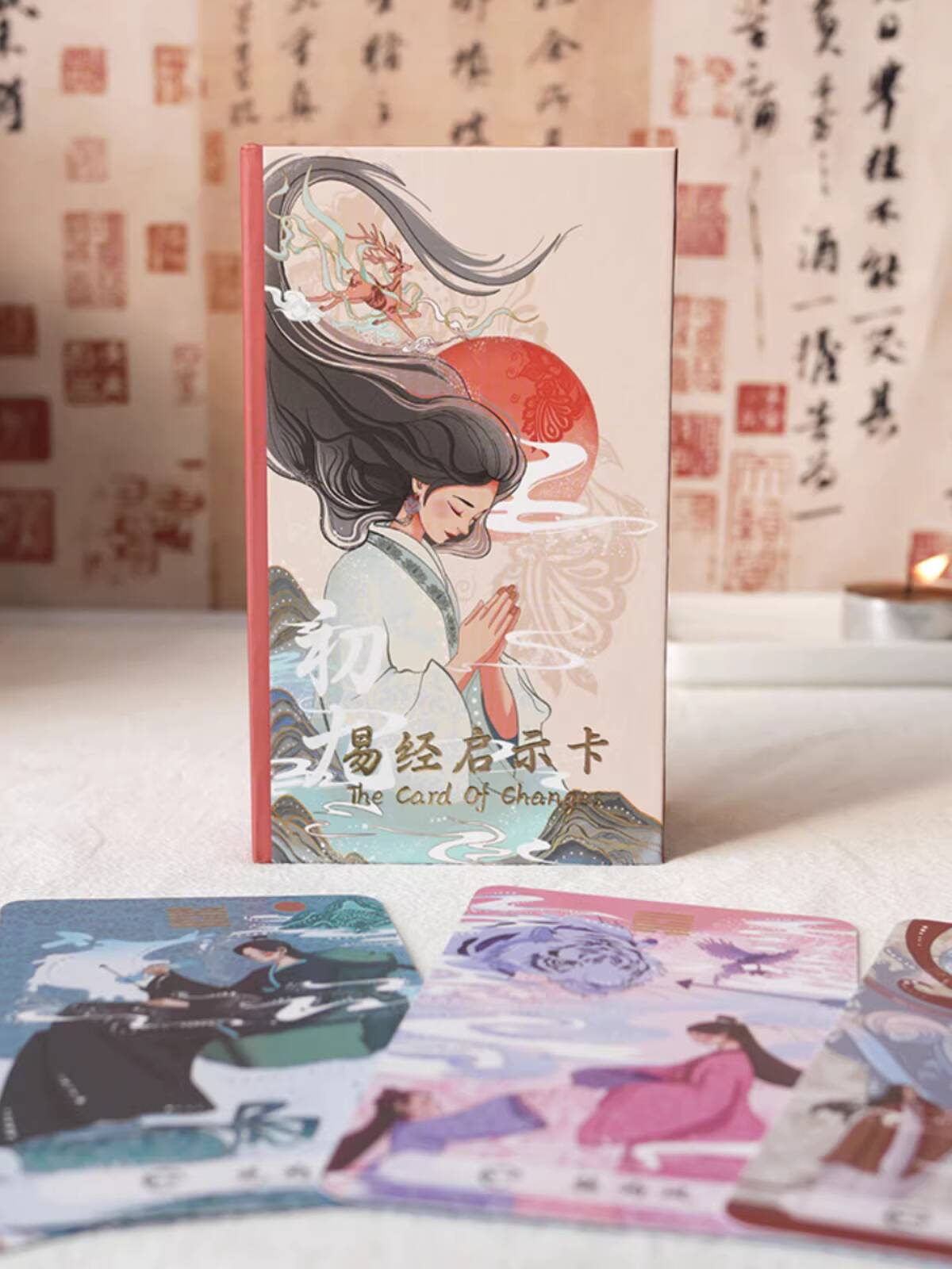 New First Nine The Book Of Cha - огляд і ціна Board Game Queen