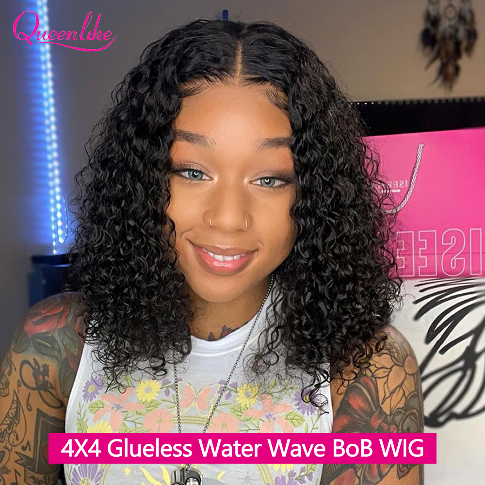 4x4 Glueless Wig BoB Human Hai - огляд і ціна Board Game Queen