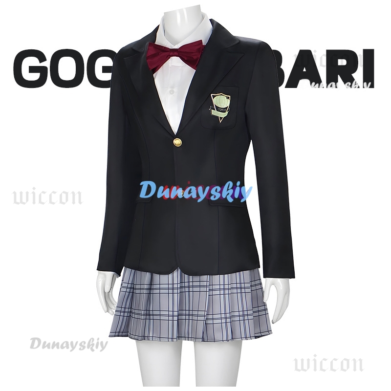 Halloween Gogo Yubari Cosplay  - огляд і ціна Board Game Yogi