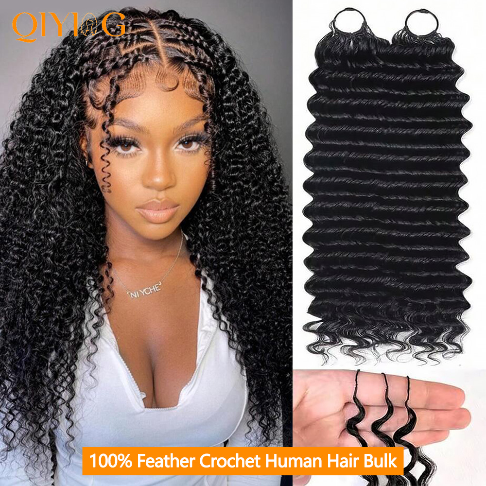 12A Deep Wave Crochet Human Ha - огляд і ціна Board Game Queen